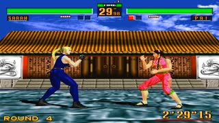 Virtual Fighter 2 XBox S 9-28-22