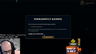 League of Legends - Perma ban, GeneraL_HS_