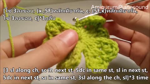 How to Crochet a Shamrock Bookmark: A Fun and Festive St. Patrick's Day Project