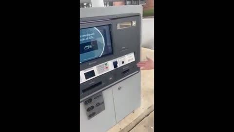 New ATM In Virginia w/ Vaccine ID Scan & Microchip Palm Scan