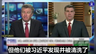 Lee Steinhauer discussed the US's challenges rebuilding human espionage in China