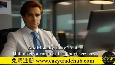 重振您的 B2B 业务：使用 EazyTradeHub 获取订单并导出