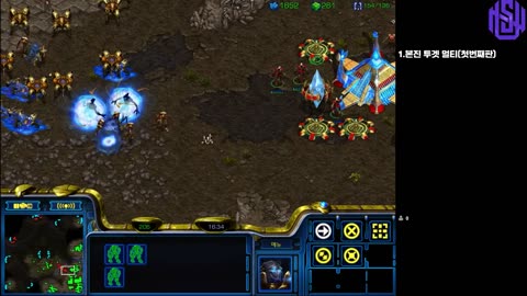 16.starcraft_mini_P vs P (2gate, Nexus)