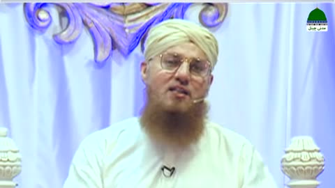 Agar Aap Karzay May Hain To Ya Zaroor Sunye ( Short Clip ) Maulana Abdul Habib Attari
