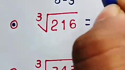 طريقة سهلة لحل الجذور Exceptional cube roots