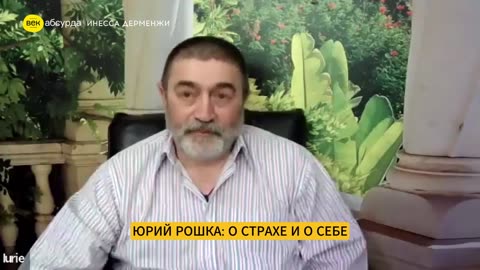 То будет с нами в новом мире. Падение из либерализма в технократию | Инесса Дерменжи