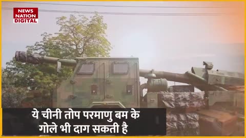 World News_ China की तोपों को LoC पर तैनात कर रही है Pakistan Army _ Indian Army _ K9 Vajra _ PoK