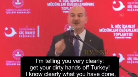 A curious statement by the head of the Turkish Ministry of Interior after the earthquake