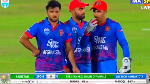 Last Two Overs - Pakistan vs Afghanistan 2nd ODI - August 25th 2023