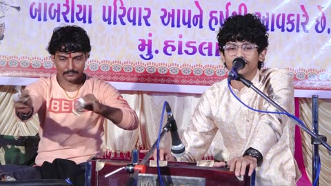 Dayro Bhajan Moj lagangeet song gujrat culture