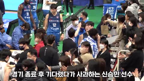 변준형 큰 부상 당할 뻔한 전후 모든 상황, 직관 시점 가스공사 vs KGC (221203) _ 4K 직관 직캠