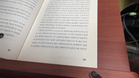 DNA혁명 크리스퍼유전자가위,전방욱,돌연변이,염기서열,멘델, 모건, 밀러,카페치,효모,마우스,상동재조합제한효소,박테리아, 생물다양성, 초파리, 메가뉴클레아제, 아연손가락핵산분해효소