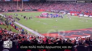 TO NFL ΟΦΕΙΛΕΙ ΝΑ ΔΙΕΡΕΥΝΗΣΕΙ ΤΟΥΣ ΤΡΑΥΜΑΤΙΣΜΟΥΣ ΤΩΝ ΠΑΙΚΤΩΝ ΑΠΟ ΤΑ ΕΜΒΟΛΙΑ