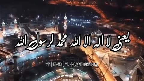 Hmare Nabi Paak ﷺ Urdu Status Videos - Islamic 4k full screen WhatsApp Status Videos