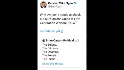 GenFlynn - 5GW