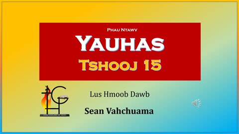 Phau Ntawv Yauhas Tshooj 15