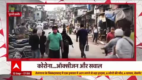 LIVE: Top News Headlines | Latest News | Breaking News | Panchnama | ABP News | Hindi News