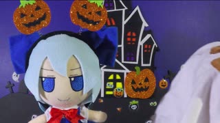 DIY Halloween fumo - Ghost