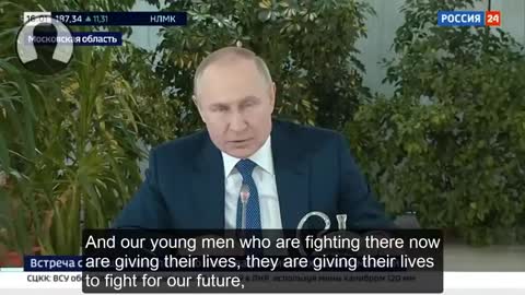 VLADIMIR PUTIN COMMENTS ON UKRAINE, MARTIAL LAW, AND MOBILIZATION - MARCH 2022