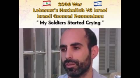 I SAW MY SOLDIERS CRYING 2006