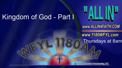 Kingdom of God Part I | All In