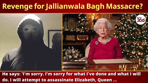 Another Udham Singh Arrested: Threatens to Assassinate the Queen, Jallianwala Bagh Massacre Revenge