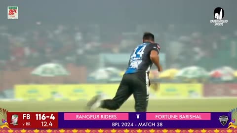 Fortune_Barishal_vs_Rangpur_Riders____Highlights____38th_Match____Season_10____BPL_2024