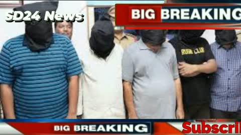 Rice puller Anti Iron Chemical scam 78 lakh 6 Arrest viralscam viralvideo