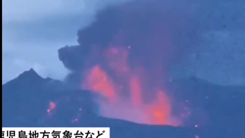 🌋🚨 ALERT: Eruption of Japan's Sakurajima Volcano! 🚨🌋