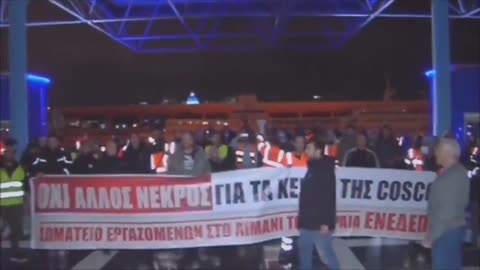 Piraeus Port, Greece: Crowds at the rally in solidarity with COSCO employees