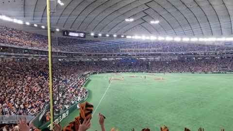 Tokyo dome