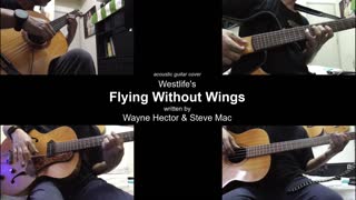 Guitar Learning Journey: "Flying Without Wings" instrumental cover