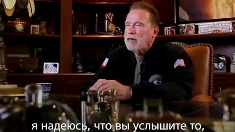 Arnold Schwarzenegger Message to Russians