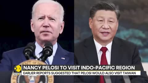 The U.S. gives in to pressure from China? Taiwan is not included in Pelosi's itinerary
