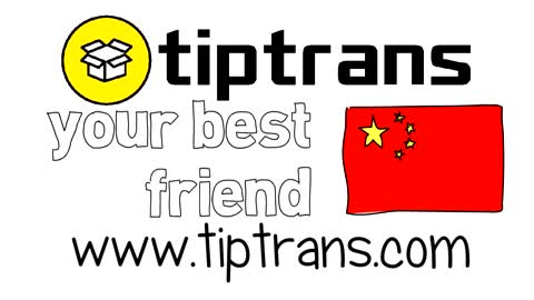 Tiptrans - get your free address in China