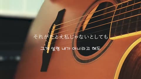 幸せ / happiness cover