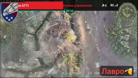 Russian Trenches Set Alight