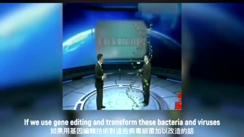 CCP News Anchors Discuss Man-Made Virus