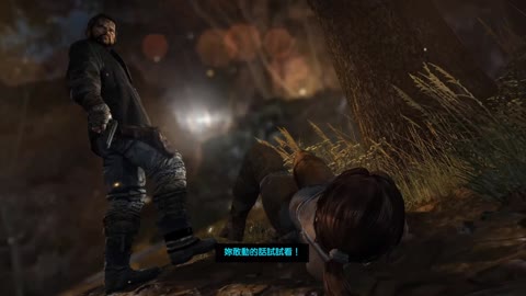 Tomb Raider returns to the caves