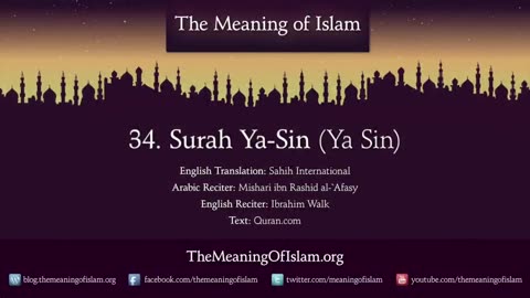 Surah Ya-Sin