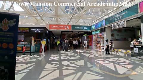 屯門新都大廈商場。特色天幕 New Town Mansion Commercial Arcade, mhp2483 #新都大廈商場 #屯門屯利街2號