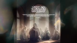 Islamic Meditation for the Soul - La Ilaha Illa Allah