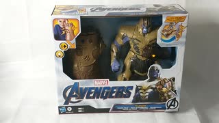 Marvel Avengers Thanos Power Pack with Wearable Gauntlet