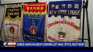 Chinese-American group condemns left-wing critical race theory