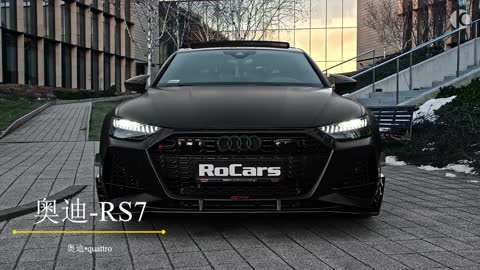 Audi-rs7