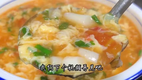 Korean soup making