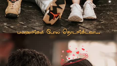 Love status | tamil