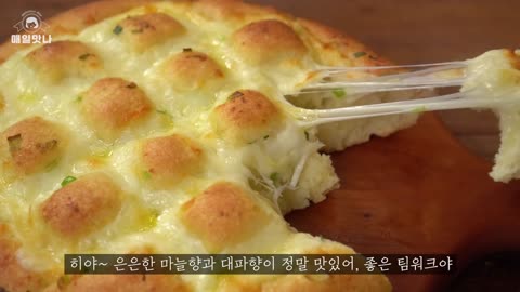 How to make cheese garlic bread :: fluffy and chewy :: garlic sauce recipe