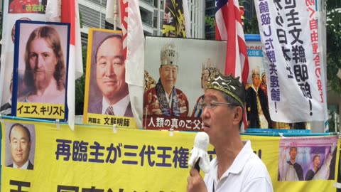 名古屋駅前街頭礼拝説教2023.6.18