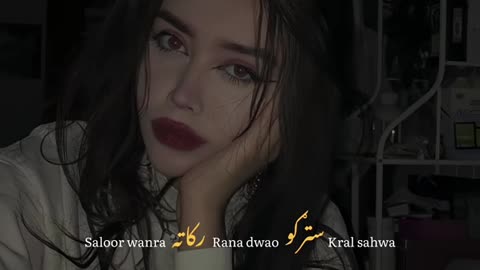 Pashto song way mola sok rana zra ghowari che war e kam kna